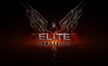 Видео Elite: Dangerous - встреча с инопланетянами