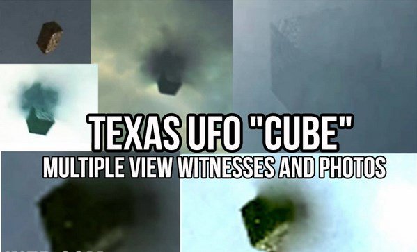 В Техасе был замечен кубический НЛО (ФОТО, ВИДЕО)