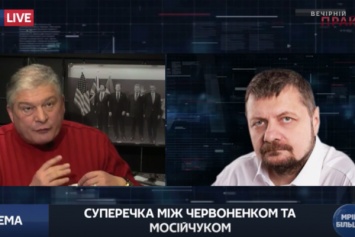 "Научитесь говорить, а не тявкать": Червоненко и Мосийчук повздорили в прямом эфире
