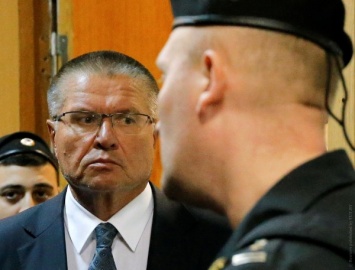 Басманный суд арестовал имущество министра Алексея Улюкаева