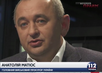 ГПУ передаст в суд обвинительный акт в отношении Януковича за госизмену в январе, - Матиос