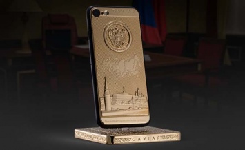 Теперь iPhone 7 можно заряжать от золотого слитка с Гербом России