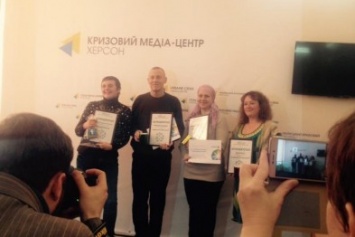 Результаты конкурса на лучшего блогера Херсонщины: братья Билецкие стали «Топ-блогерами» (фото)
