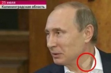 Путин с пластырем на шее вызвал бурю эмоций в социальных сетях