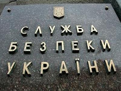 СБУ заблокировала террористам возможность обмена гривен на рубли