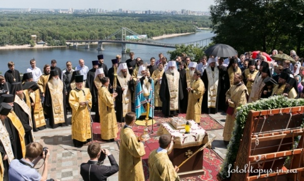 В Киеве прошел молебен за исцеление жителей Донбасса