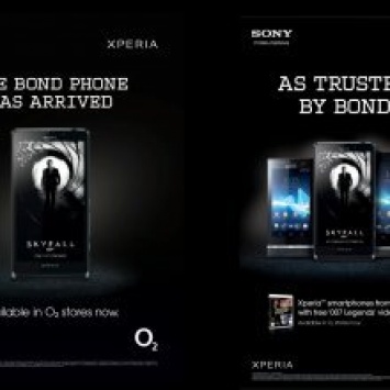 Sony выпустит 2 новых смартфона