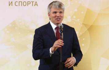 Министр спорта РФ назвал незаконным отстранение отечественных лыжников
