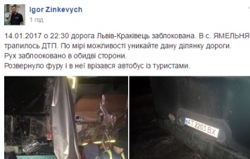 В фуру врезался автобус с туристами: опубликованы фото серьезного ДТП на Львовщине