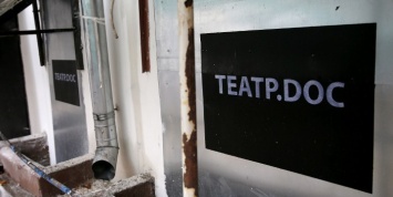 В Петербурге полиция задержала актеров театра, приняв постановку за самоубийство