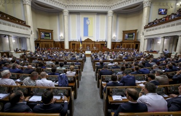 Названы ключевые законопроекты нового парламентского сезона в Украине