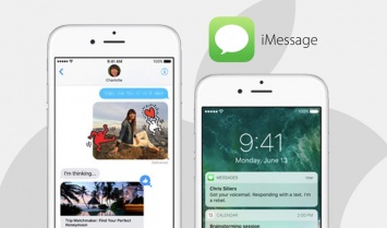 Патентный тролль подал на Apple в суд из-за функции голосовых сообщений в iMessage