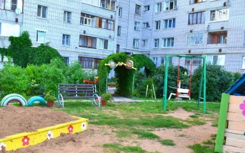 В Павлограде будут определять лучший двор, дом-ОСМД или квартал