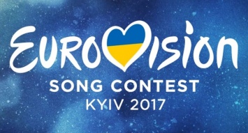 Стали известны претенденты на участие в Евровидении от Украины