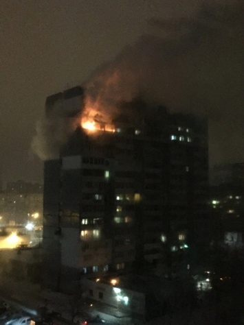 Пожар охватил многожтажку в Днепре: эвакуировали людей