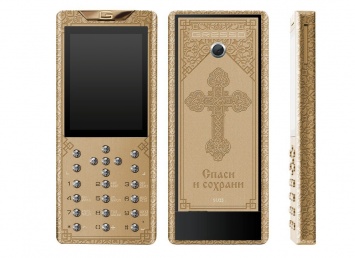 Gresso выпустила православные телефоны для церковной элиты