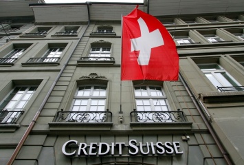 Расплата за кризис-2008: швейцарский Credit Suisse выплатит США $5,3 миллиарда по "ипотечному делу"