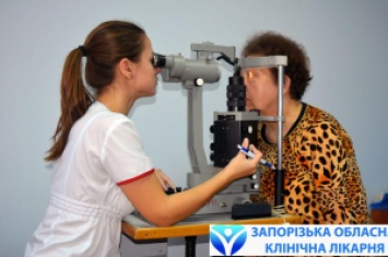 Пациентка о лечении катаракты в Запорожской облбольнице: «После операции у меня даже изменился взгляд - стал более открытым и уверенным»