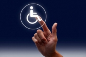Изменена стоимость пребывания инвалидов в санаторно-курортных организациях