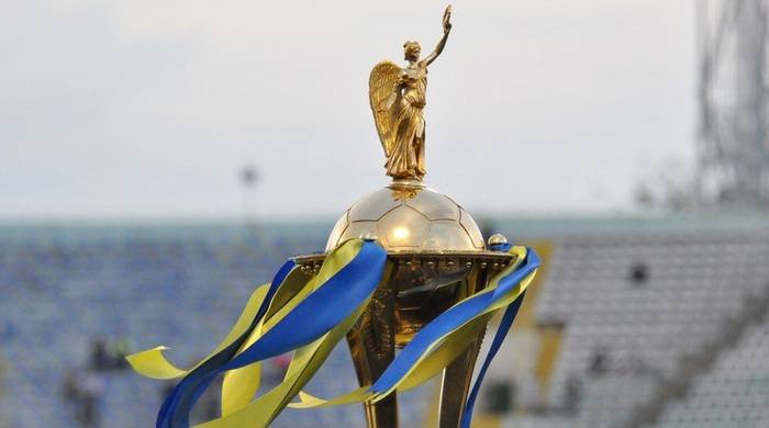 Футбольный кубок Украины. Заря начнет турнир в Херсоне