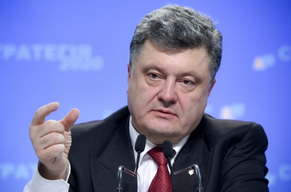 Порошенко заявил о том, что Украину хотят подорвать изнутри