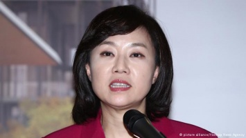 В Южной Корее арестована министр культуры