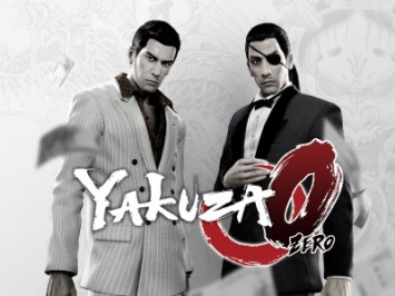 Критики остались в восторге от Yakuza 0