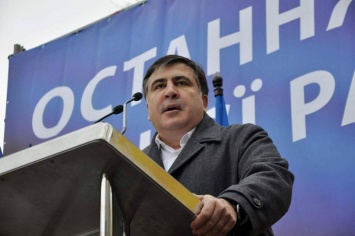 Саакашвили развенчал слухи о его действиях в США
