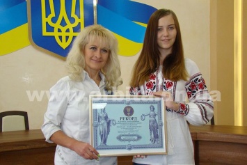 На Донетчине зафиксирован новый национальный рекорд Украины