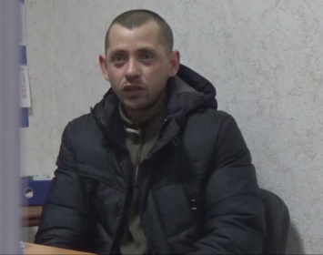 В Донецкой обл. задержали гражданина РФ, воевавшего в рядах боевиков