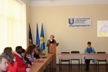 В Северодонецке студенты обсудили судьбу украинской государственности