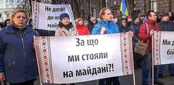 МВФ советует Украине ужиматься, а другим странам - стимулировать развитие