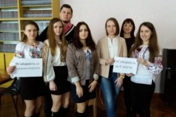 В Краматорске состоялся «круглый стол» между представителями студенческой молодежи Донетчины