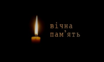 Возле Диорамы появится плазма с фото-слайдом лиц погибших героев АТО