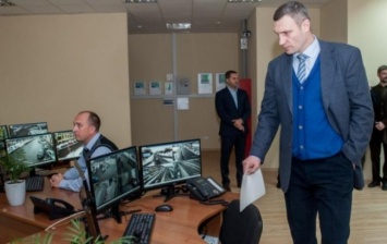 Кличко открыл Центр обработки данных в Киеве