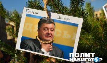 Переворот или импичмент: Чем закончится президентство Порошенко?