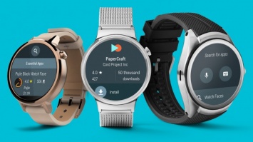 Android Wear 2.0 от Google обладает поддержкой iOS