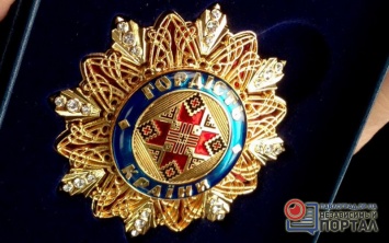 Двое начальников КП получили орден «Гордость страны»
