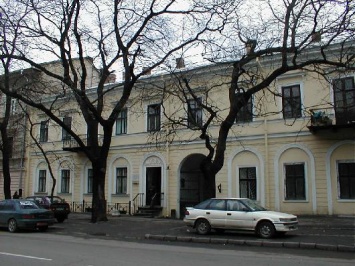 Одесскому муниципальному музею личных коллекций имени Блещунова - 28 лет
