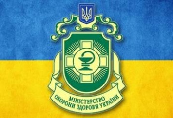 Минздрав проверит соответствие качества украинского медобразования стандартам США