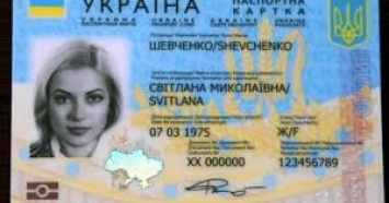 Беларусь не пускает украинцев с ID-картами вместо паспортов