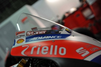 MotoGP: Новая разработка Ducati преобразует энергию, подобно KERS в F1