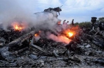 Дело о сбитом MH-17: Россия нечаянно проговорилась