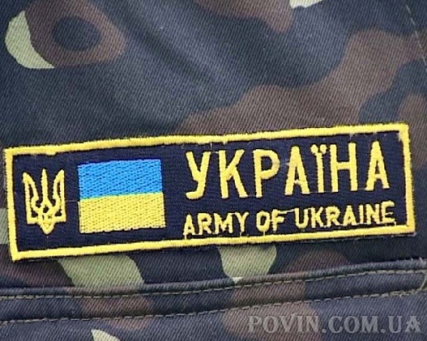 Запорожцы собрали более миллиона тонн продуктов для Украинской армии
