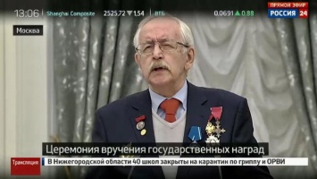 Парад-паноптикум: в сети посмеялись над Путиным и его шоу с наградами в Кремле