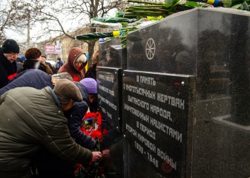 В Одессе отметили Всемирный день памяти жертв Холокоста