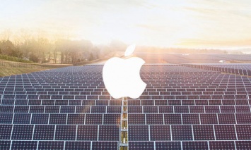 Apple решила построить в Штатах еще одну крупную солнечную электростанцию