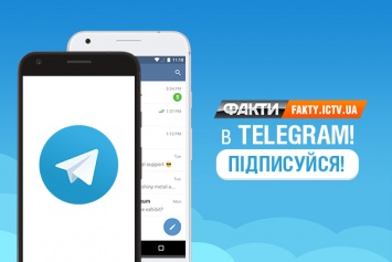 10 каналов Telegram, на которые надо подписаться