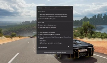 Microsoft рассказал об игровом режиме в Windows 10