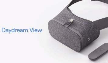 Google открыла доступ к платформе Daydream всем разработчикам